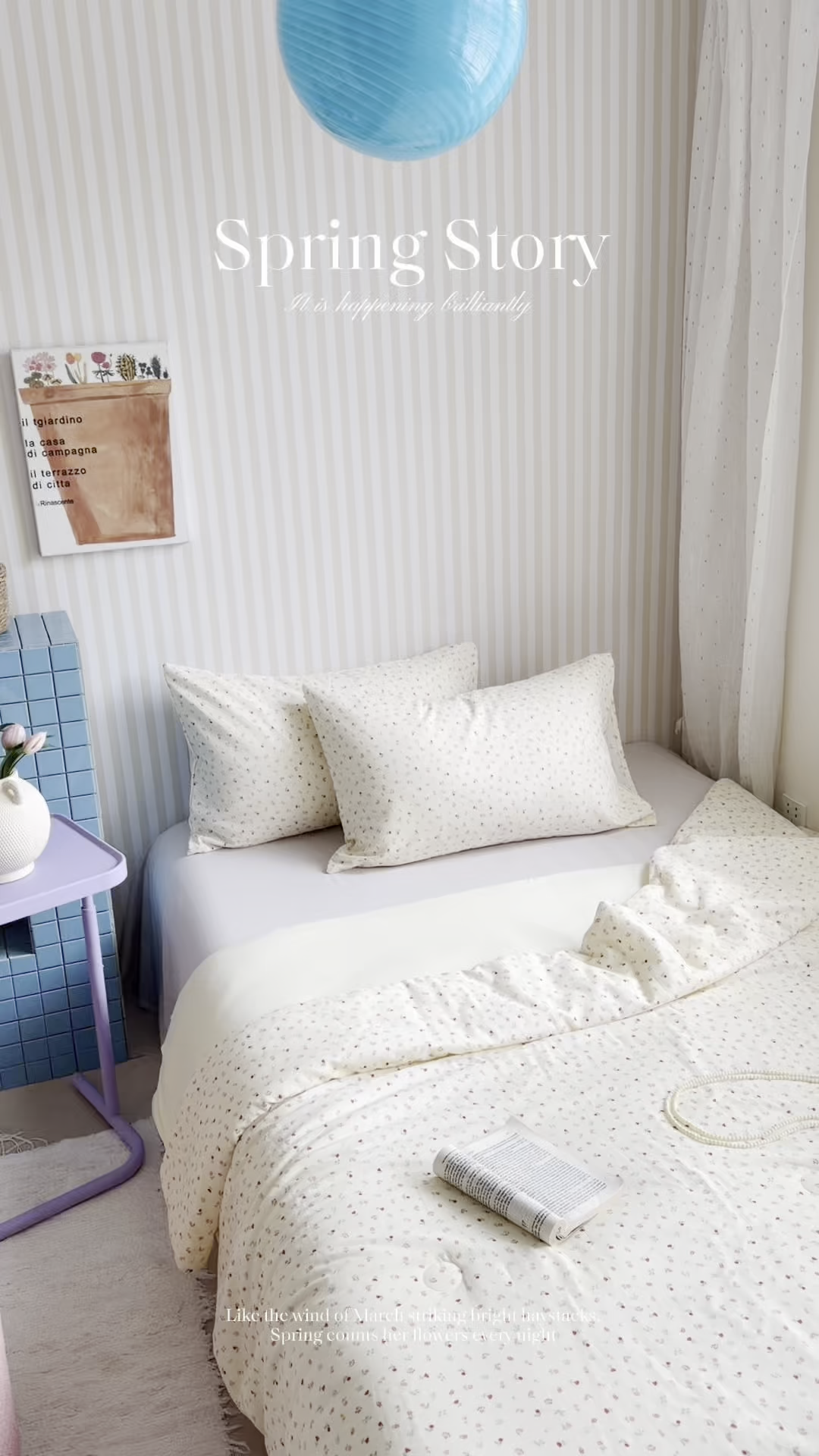 91家纺网 家纺一手货源 找家纺 麦伦家居 2026新品双层纱小冰皮夏被夏凉被空调被 奶杏小碎花