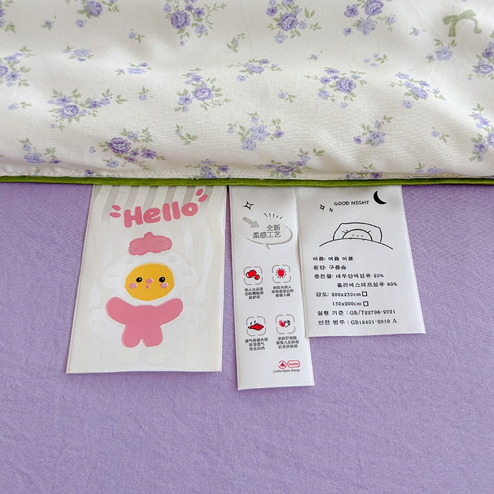 91家纺网 家纺一手货源 找家纺 美派 2026新款古法水洗云朵棉云感纱夏被夏凉被空调被 安妮小兔