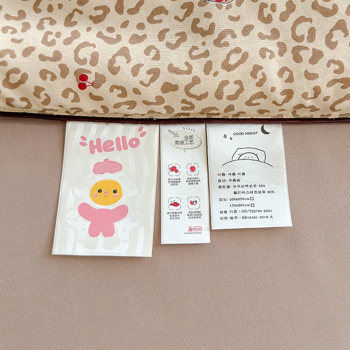 91家纺网 家纺一手货源 找家纺 美派 2026新款古法水洗云朵棉云感纱夏被夏凉被空调被 豹纹樱桃猫