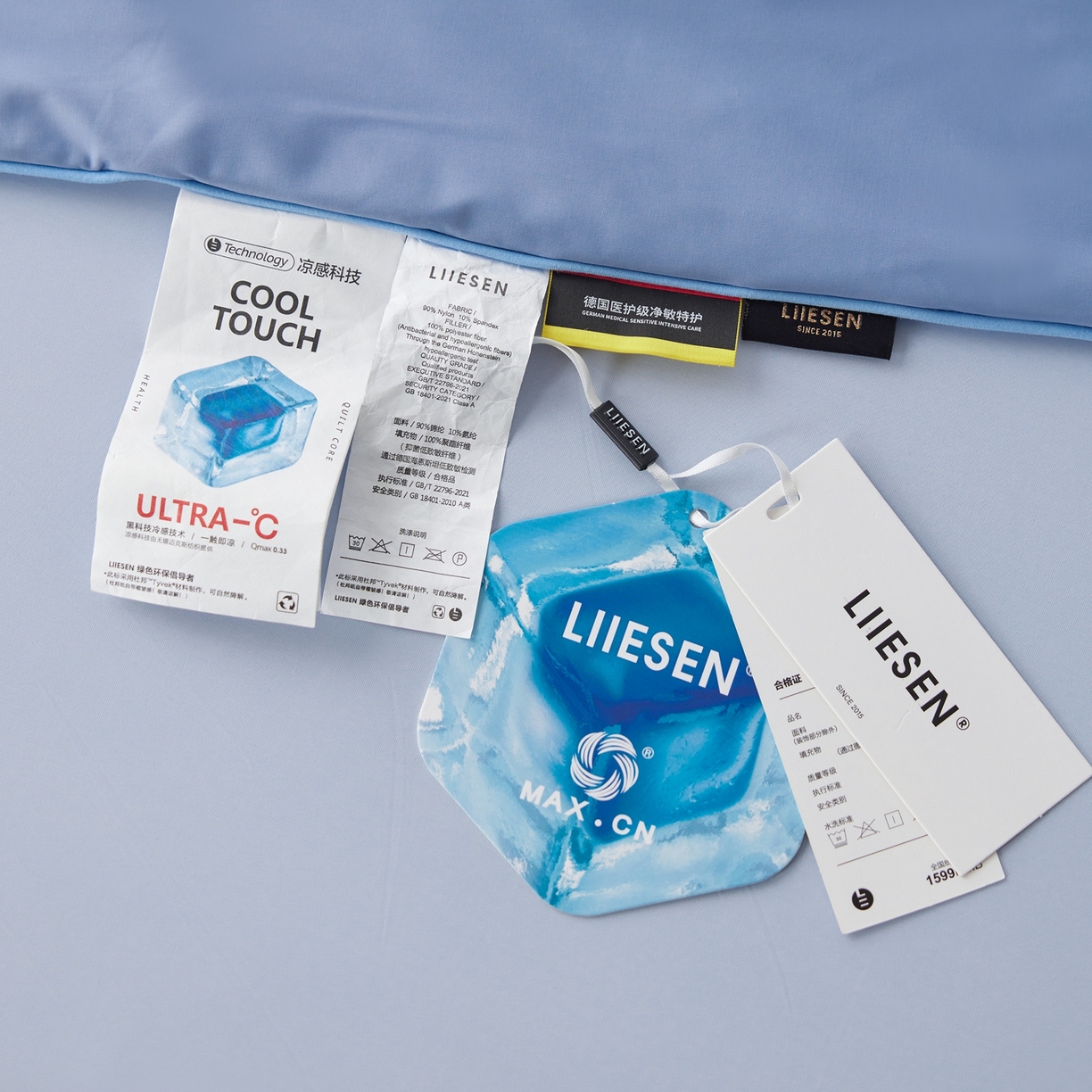 91家纺网 家纺一手货源 找家纺 丽笙被芯 2026新款冰皮凉凉夏被夏凉被空调被 蓝莓冰冰