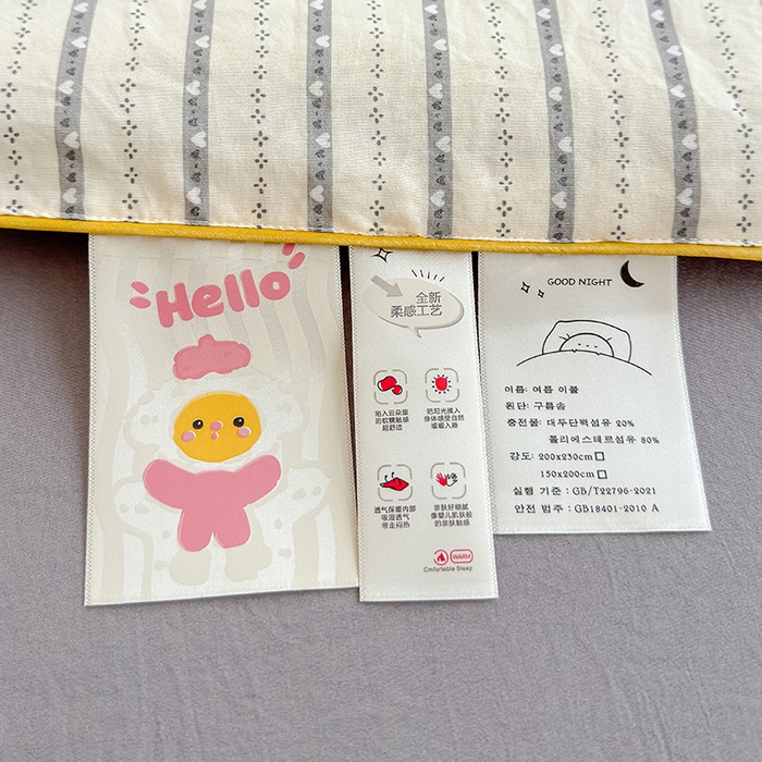 91家纺网 家纺一手货源 找家纺 美派 2026新款古法水洗云朵棉云感纱夏被夏凉被空调被 灰条樱桃