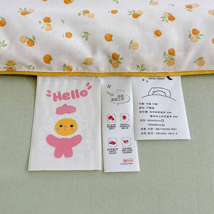 91家纺网 家纺一手货源 找家纺 美派 2026新款古法水洗云朵棉云感纱夏被夏凉被空调被 恋恋糖橘