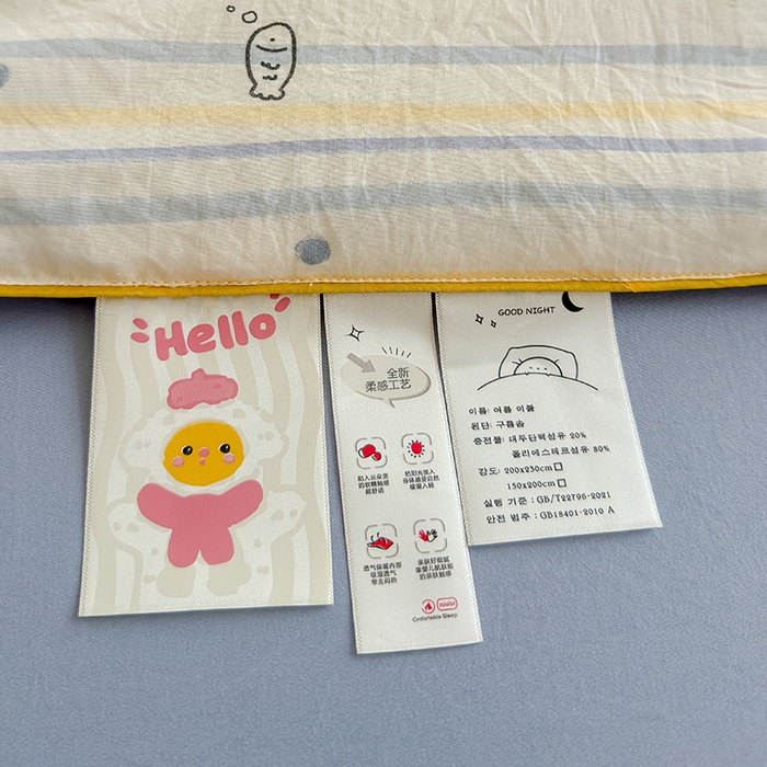 91家纺网 家纺一手货源 找家纺 美派 2026新款古法水洗云朵棉云感纱夏被夏凉被空调被 漫游小鱼