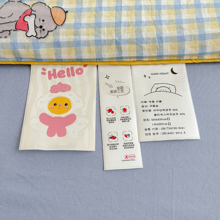 91家纺网 家纺一手货源 找家纺 美派 2026新款古法水洗云朵棉云感纱夏被夏凉被空调被 萌格小熊