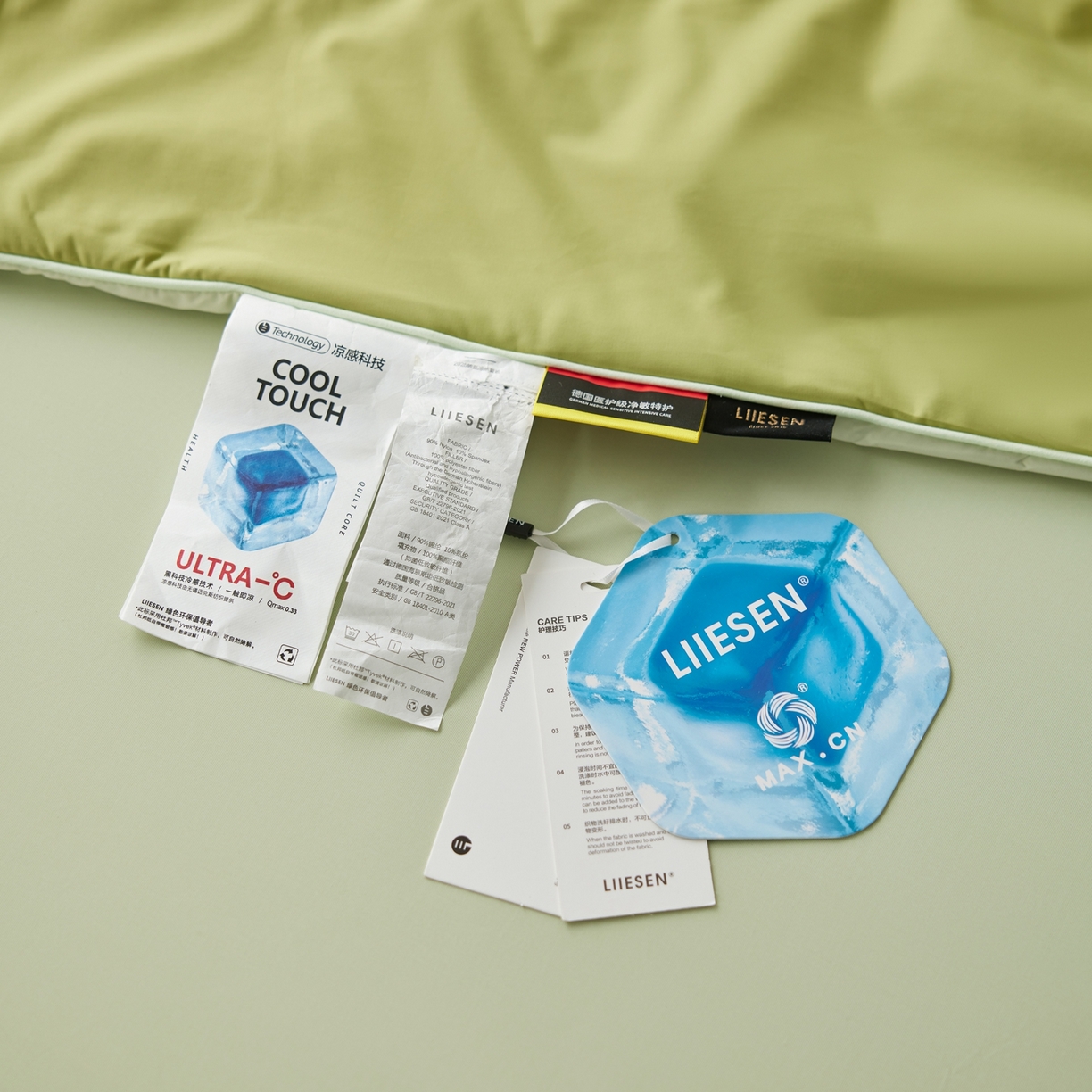 91家纺网 家纺一手货源 找家纺 丽笙被芯 2026新款冰皮凉凉夏被夏凉被空调被 牛油果奶昔