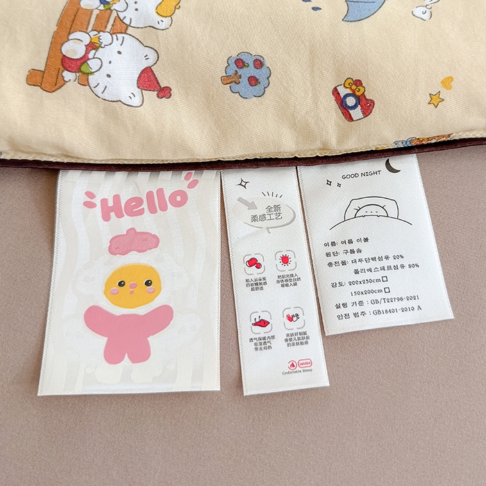 91家纺网 家纺一手货源 找家纺 美派 2026新款古法水洗云朵棉云感纱夏被夏凉被空调被 奶萌喵咖