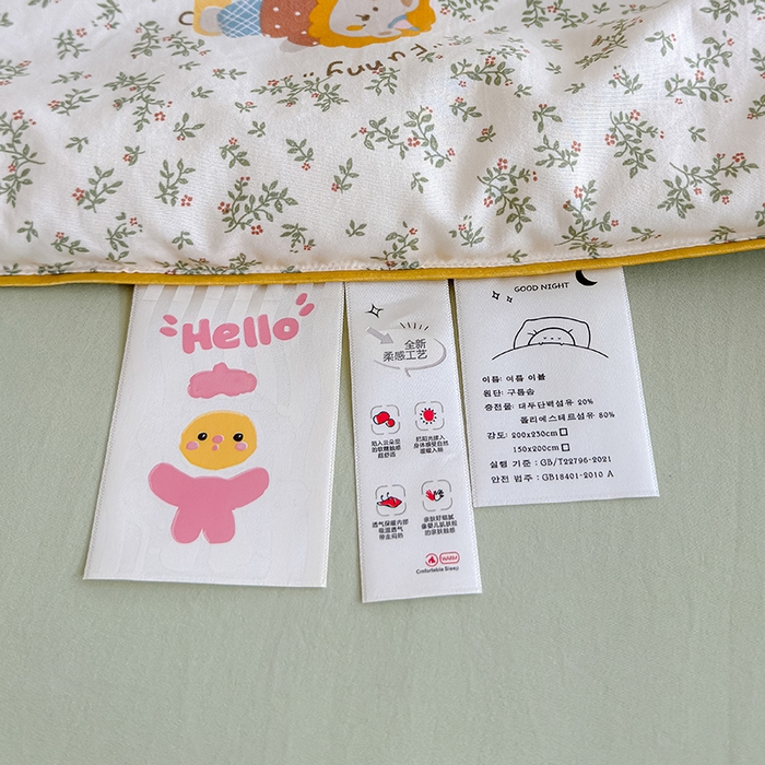 91家纺网 家纺一手货源 找家纺 美派 2026新款古法水洗云朵棉云感纱夏被夏凉被空调被 狮子莱恩