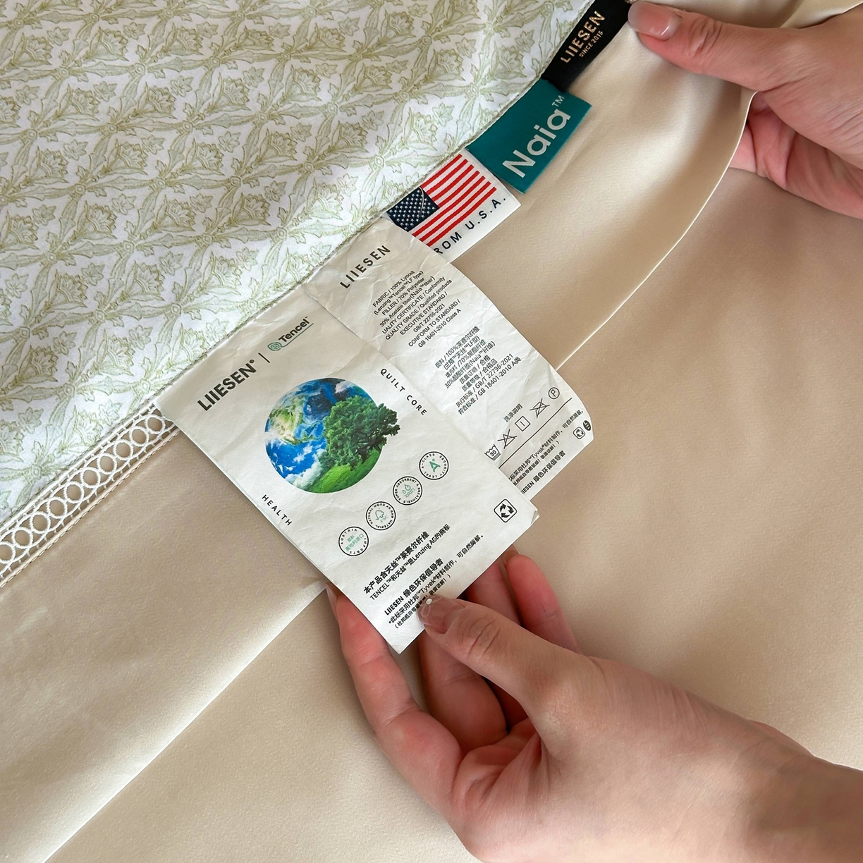 91家纺网 家纺一手货源 找家纺 丽笙被芯 2026新款兰精天丝数码印花Naia镂空夏被夏凉被空调被 奥利尔-绿