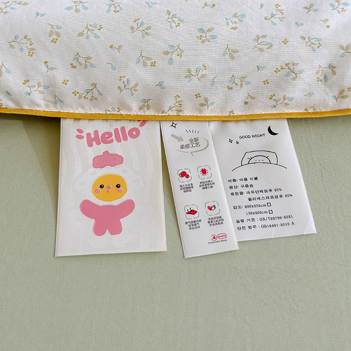 91家纺网 家纺一手货源 找家纺 美派 2026新款古法水洗云朵棉云感纱夏被夏凉被空调被 碎花蝴蝶狗