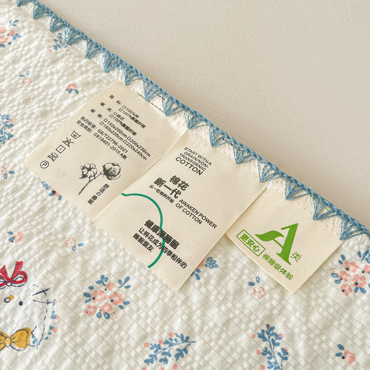 91家纺网 家纺一手货源 找家纺 米萝家居 2026新款泡泡棉夏被新疆棉花空调被夏凉被 繁花间