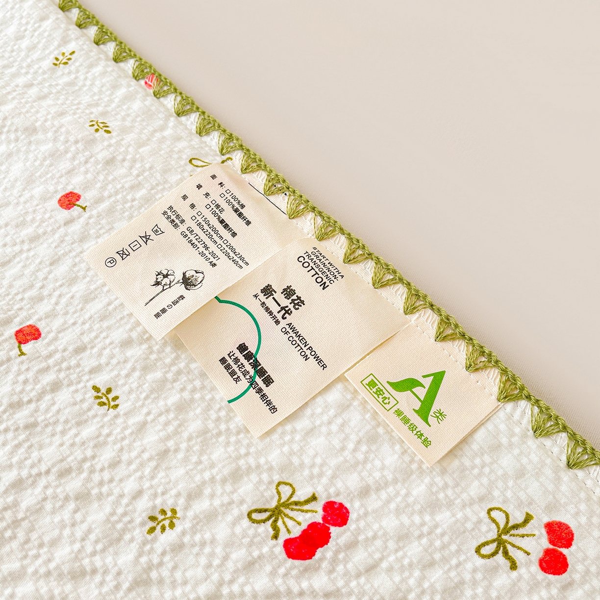 91家纺网 家纺一手货源 找家纺 米萝家居 2026新款泡泡棉夏被新疆棉花空调被夏凉被 樱桃红了