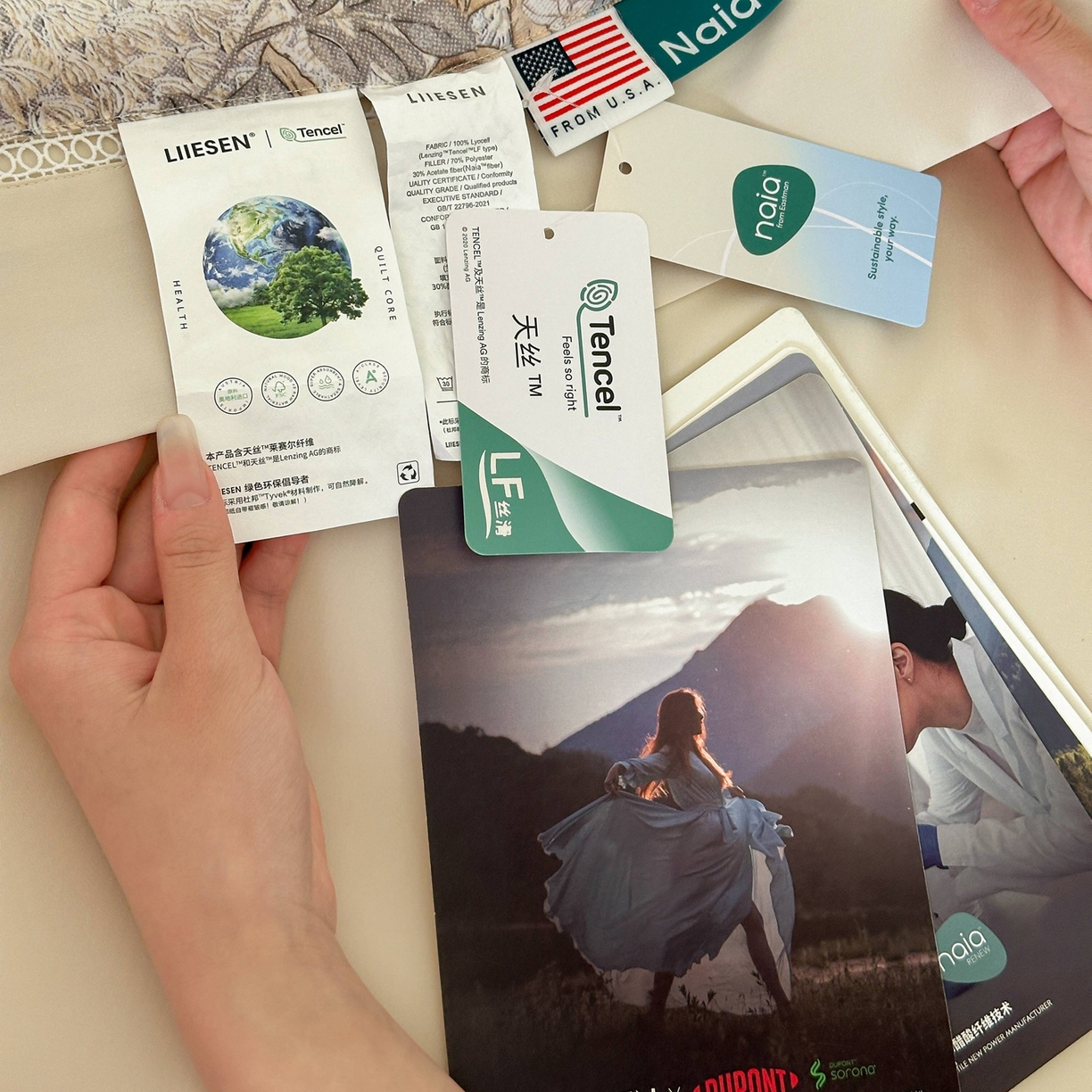 91家纺网 家纺一手货源 找家纺 丽笙被芯 2026新款兰精天丝数码印花Naia镂空夏被夏凉被空调被 卡洛斯-黄