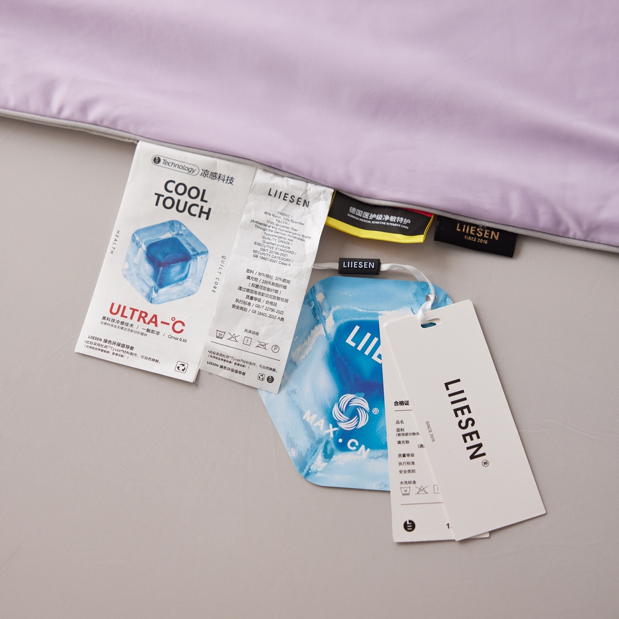 91家纺网 家纺一手货源 找家纺 丽笙被芯 2026新款冰皮凉凉夏被夏凉被空调被 芋泥波波