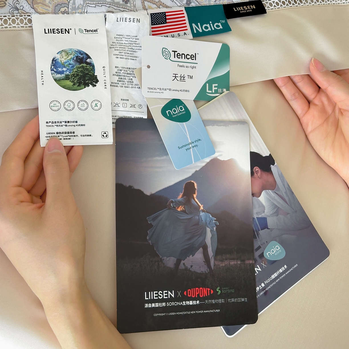 91家纺网 家纺一手货源 找家纺 丽笙被芯 2026新款兰精天丝数码印花Naia镂空夏被夏凉被空调被 日耳曼
