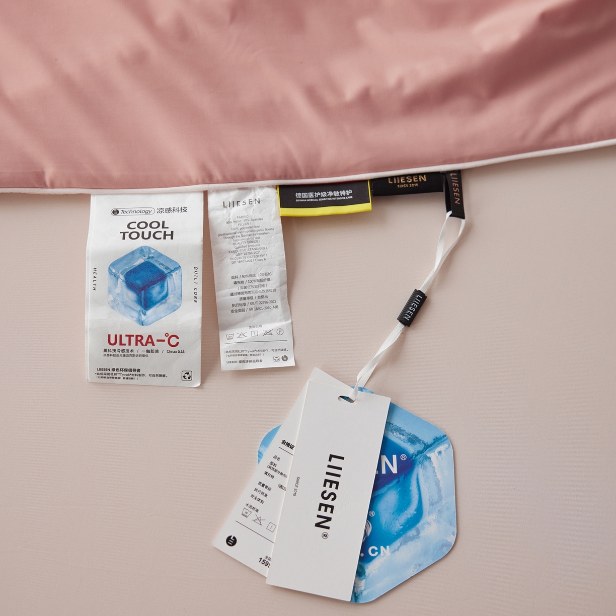 91家纺网 家纺一手货源 找家纺 丽笙被芯 2026新款冰皮凉凉夏被夏凉被空调被 芝士桃桃