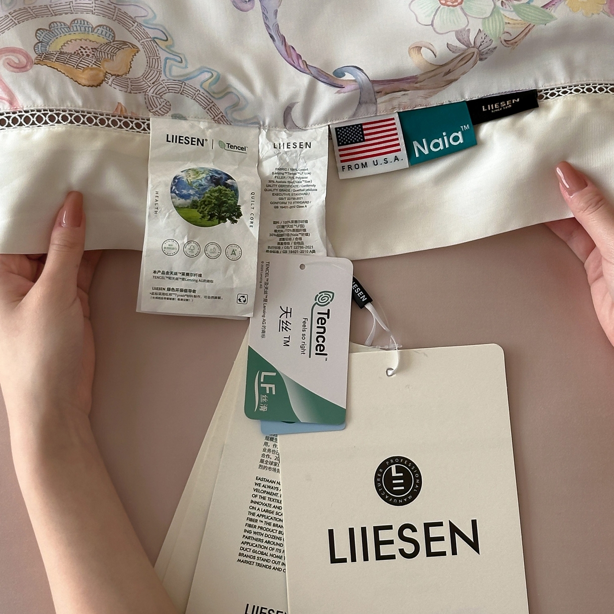 91家纺网 家纺一手货源 找家纺 丽笙被芯 2026新款兰精天丝数码印花Naia镂空夏被夏凉被空调被 韶光