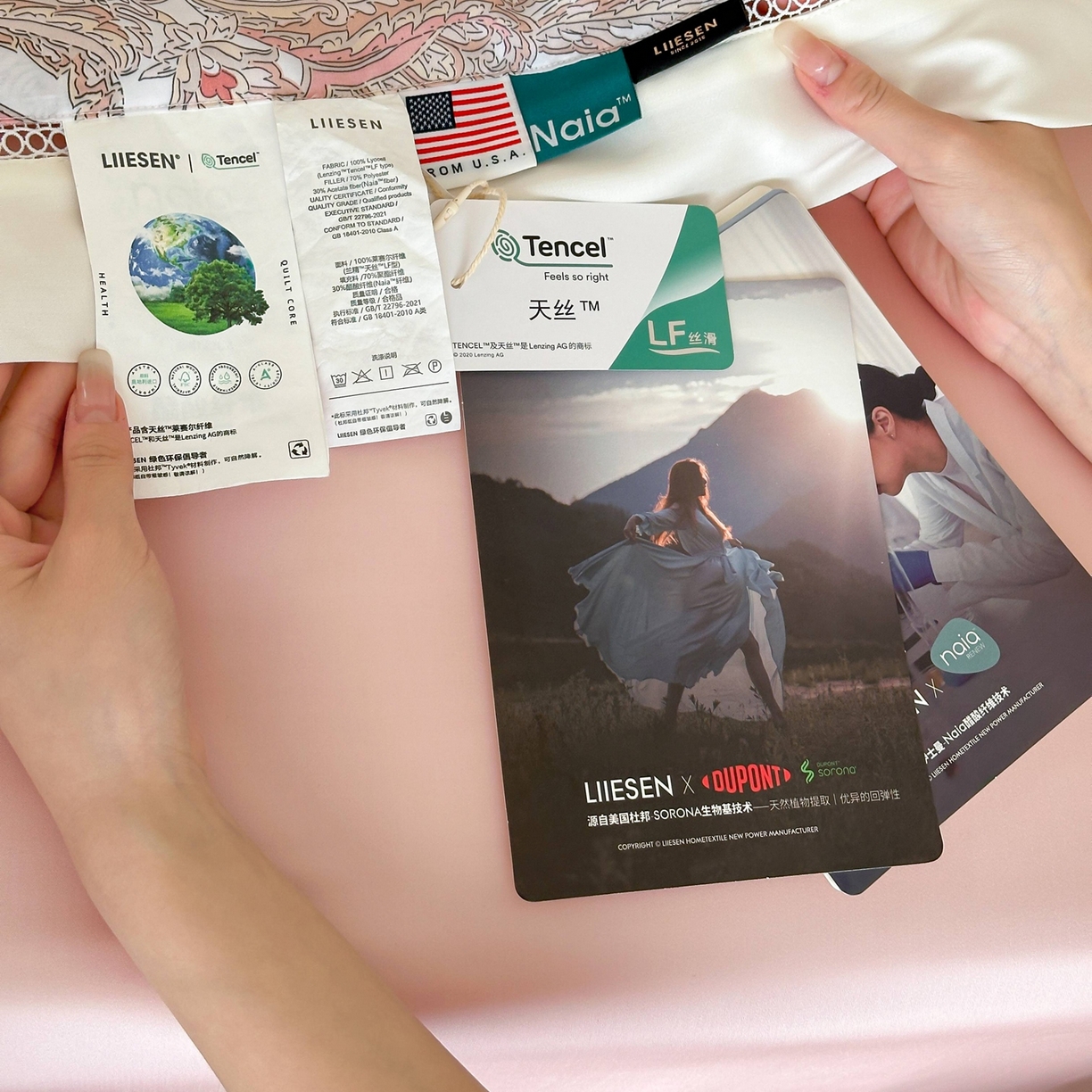 91家纺网 家纺一手货源 找家纺 丽笙被芯 2026新款兰精天丝数码印花Naia镂空夏被夏凉被空调被 伊甸粉