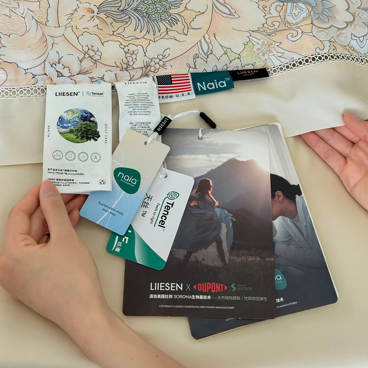 91家纺网 家纺一手货源 找家纺 丽笙被芯 2026新款A类兰精天丝数码印花Naia镂空夏被夏凉被空调被-系列二 阿瑞拉