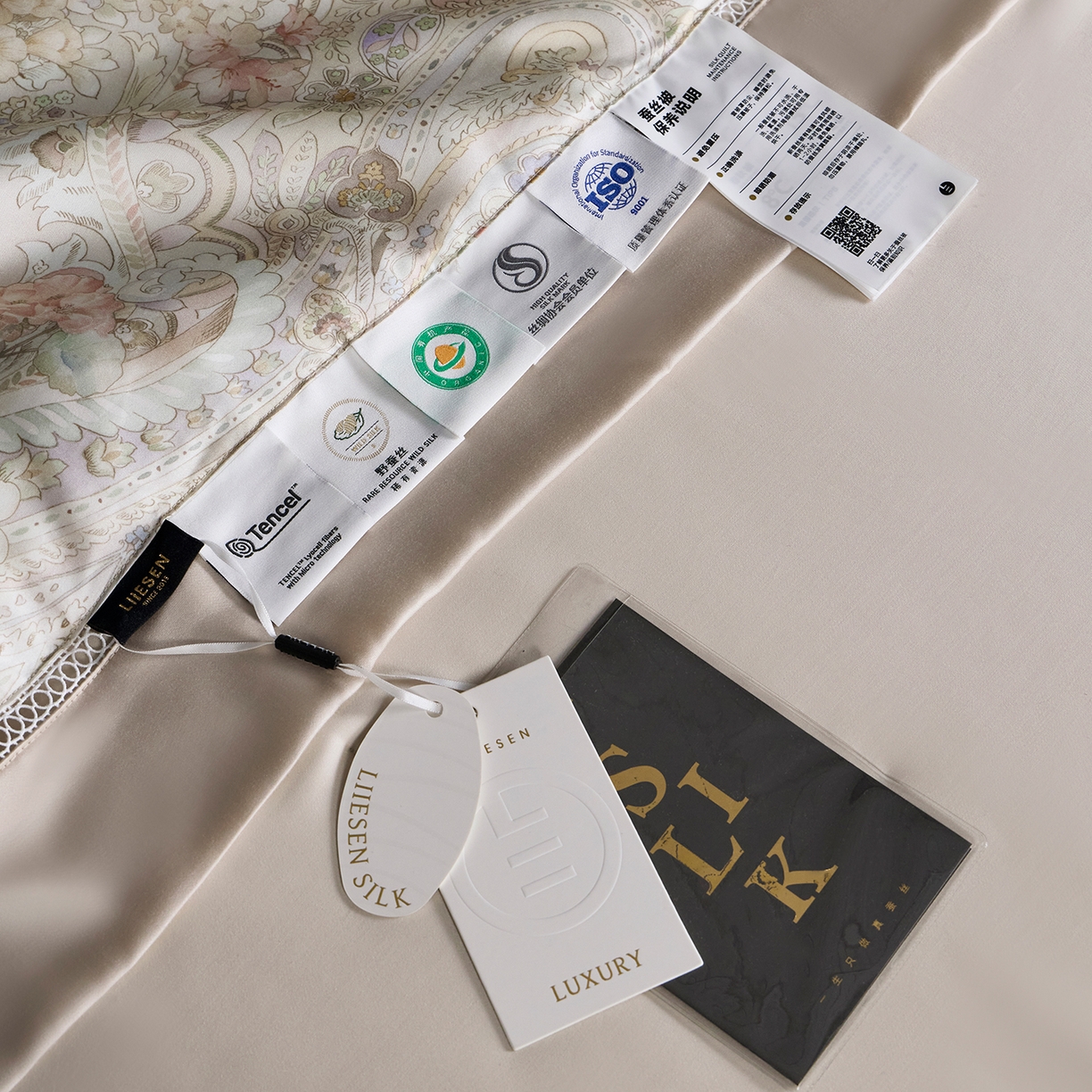 91家纺网 家纺一手货源 找家纺 丽笙被芯 2026新款兰精天丝数码印花蚕丝镂空夏被夏凉被空调被 奥瑞莉-绿