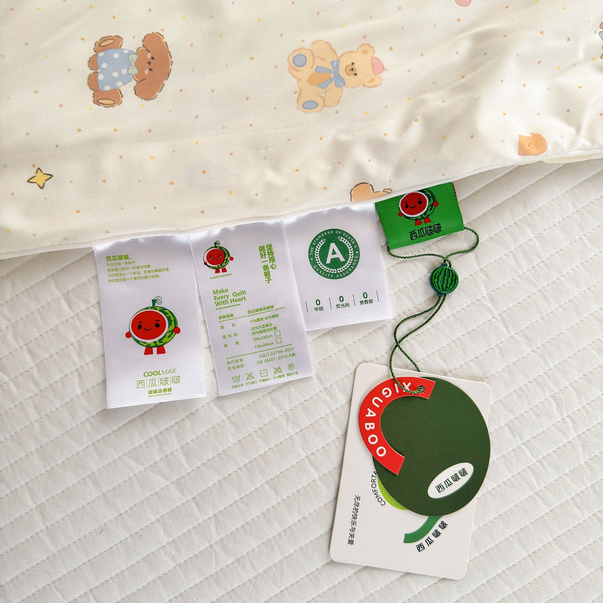 91家纺网 家纺一手货源 找家纺 亿梵家居 2026新款锦氨印花凉感夏被 甜心宝贝