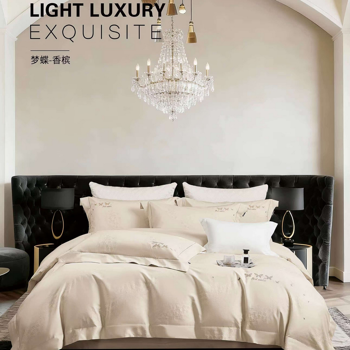 91家纺网 家纺一手货源 找家纺 （总）玖玖爱家纺 2026新款全棉色织提花绣花四件套-梦蝶