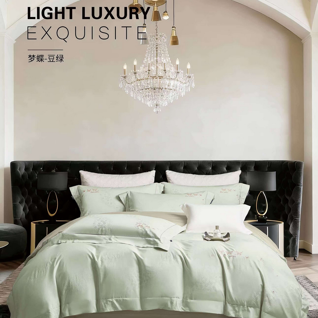 91家纺网 家纺一手货源 找家纺 （总）玖玖爱家纺 2026新款全棉色织提花绣花四件套-梦蝶