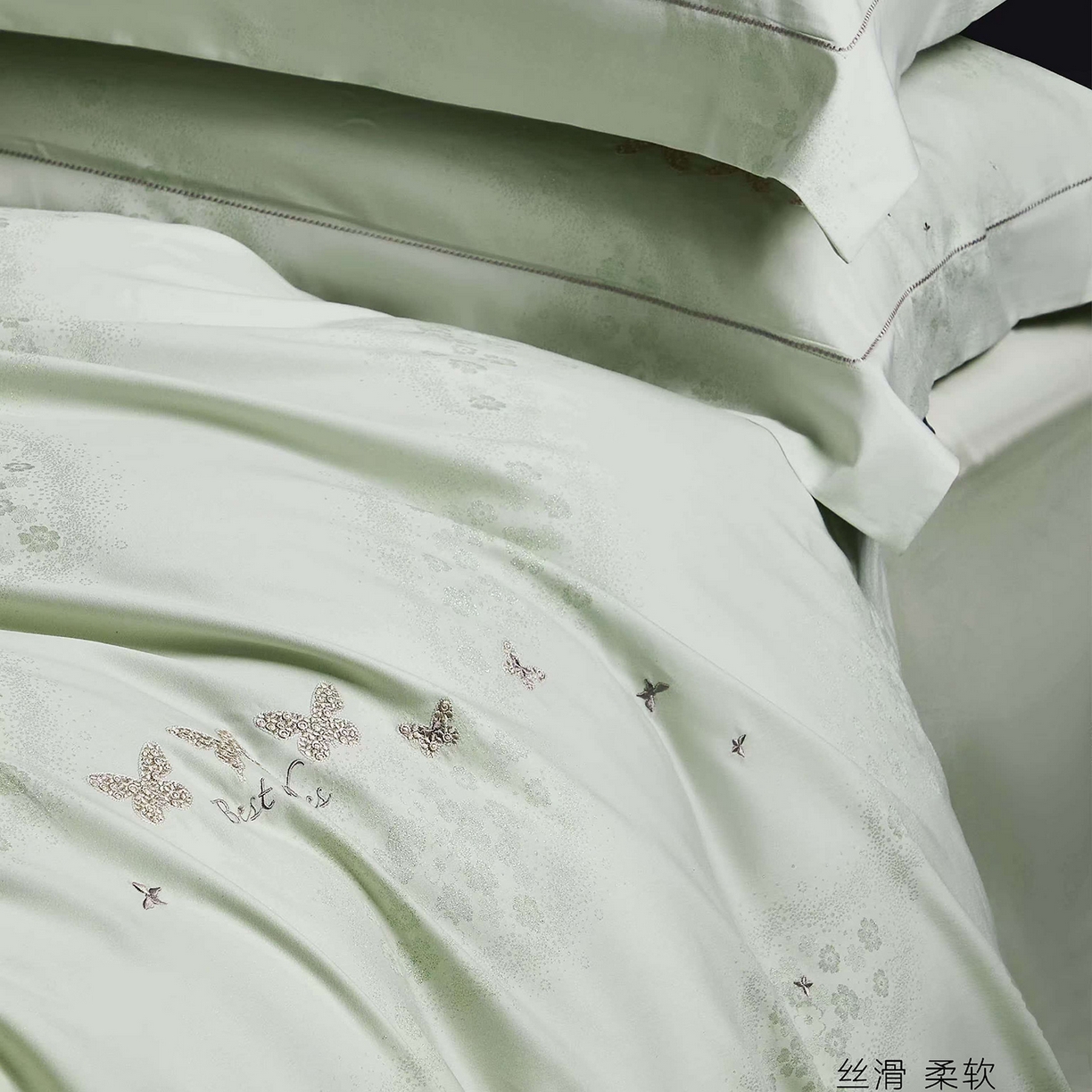 91家纺网 家纺一手货源 找家纺 （总）玖玖爱家纺 2026新款全棉色织提花绣花四件套-梦蝶