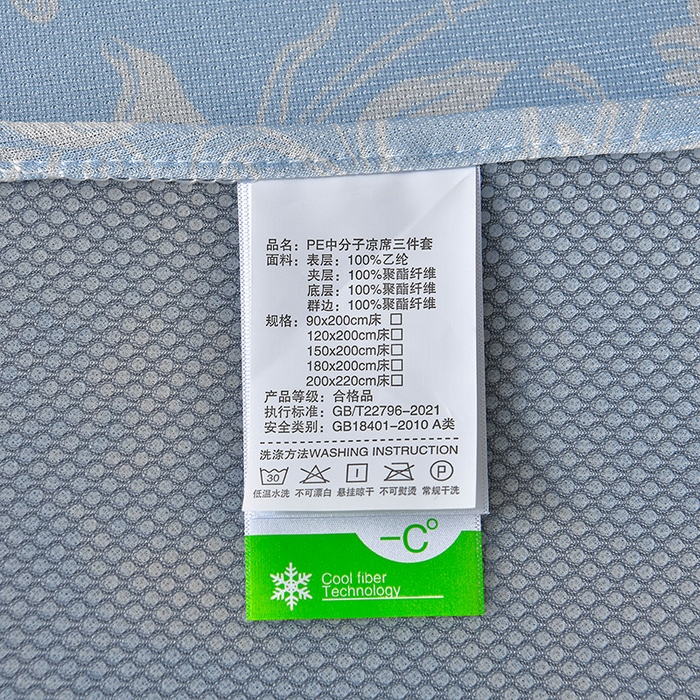 91家纺网 家纺一手货源 找家纺 梦之星 2026新款豆豆冰丝软凉席印花复合床裙款三件套 花颜-蓝