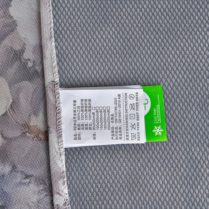 91家纺网 家纺一手货源 找家纺 梦之星 2026新款豆豆冰丝软凉席印花复合床裙款三件套 柔梦-紫