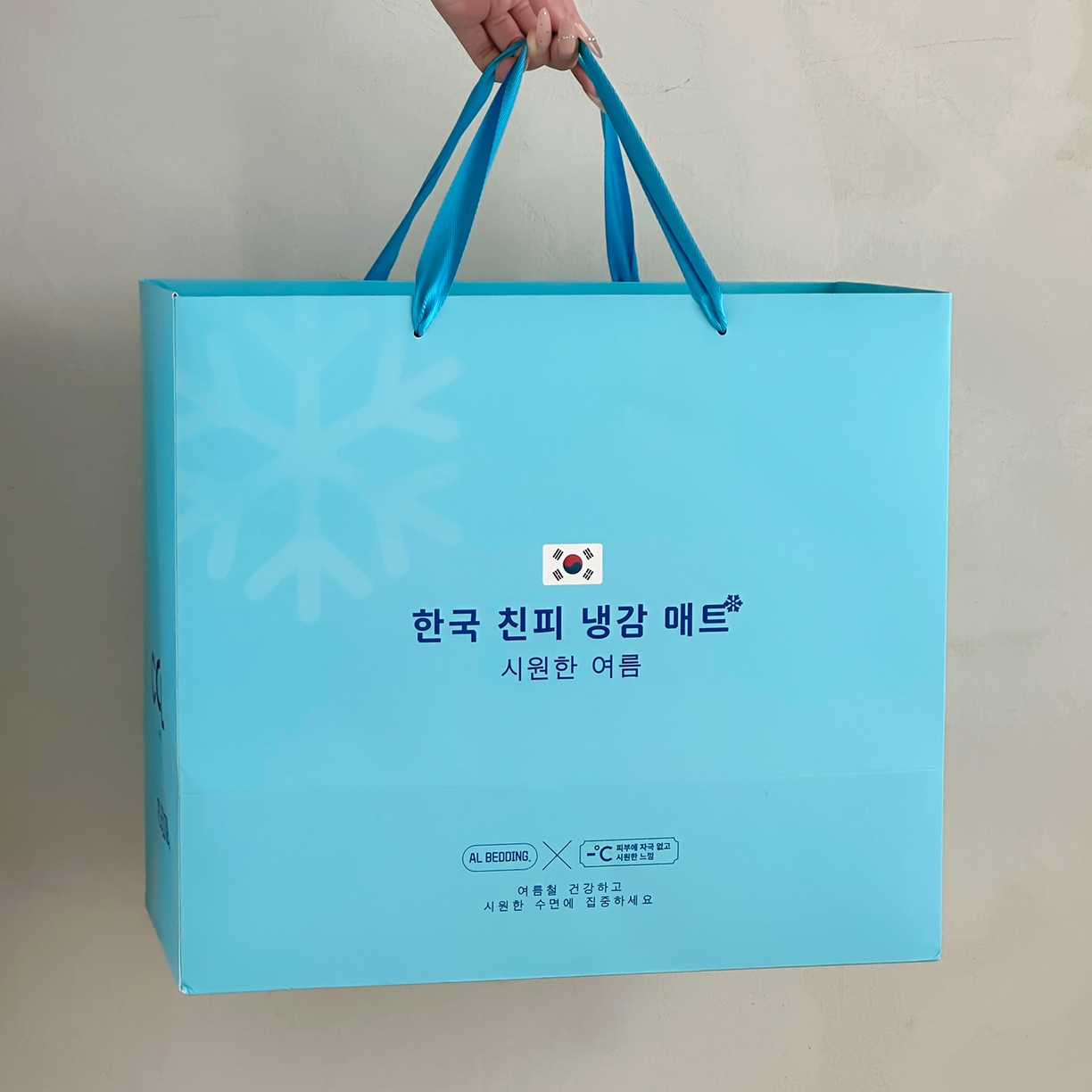 91家纺网 家纺一手货源 找家纺 傲蕾良品 2026新款韩国高分子冰丝软凉席【床裙款】 冰雪奇缘