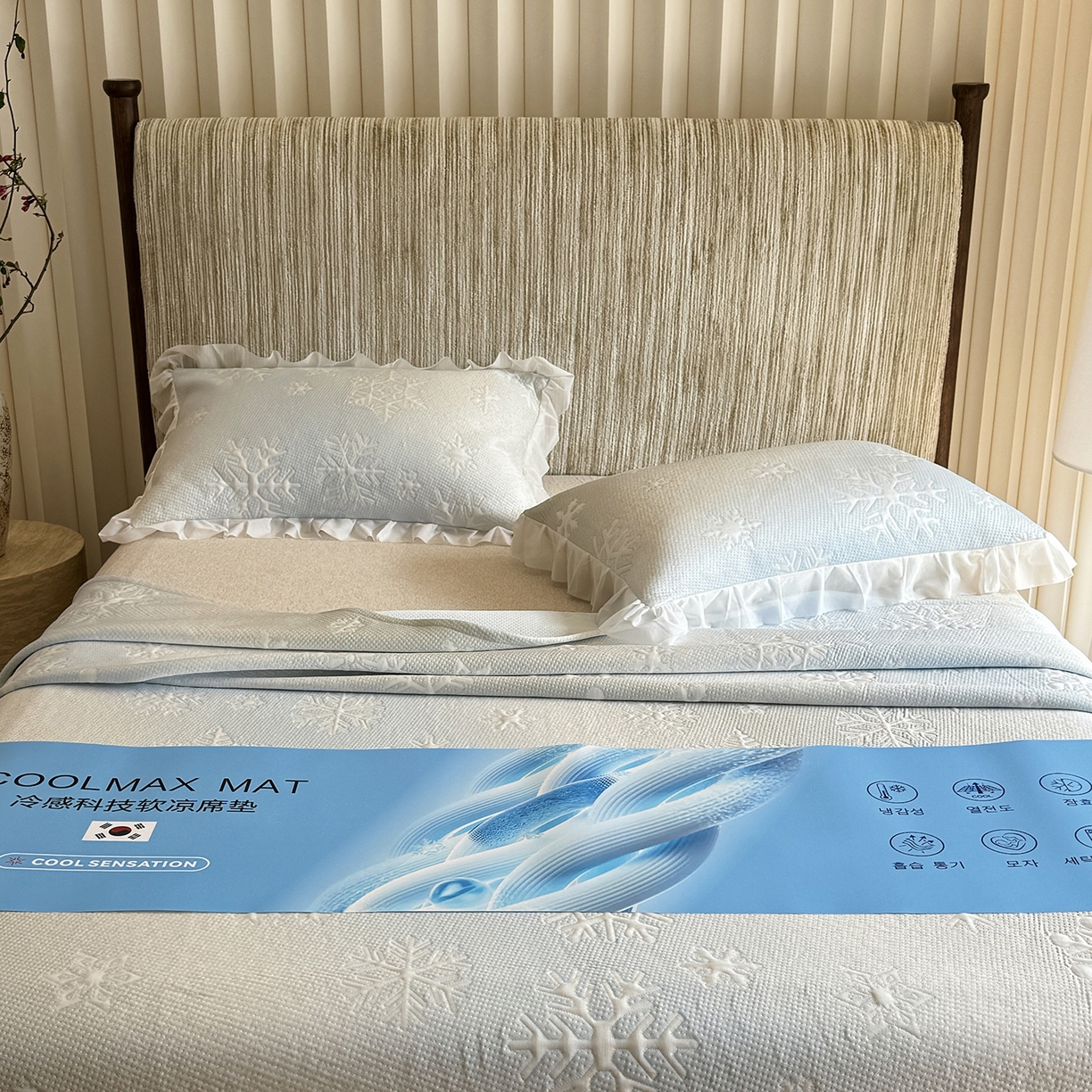 91家纺网 家纺一手货源 找家纺 傲蕾良品 2026新款韩国高分子冰丝软凉席【床裙款】 冰雪奇缘