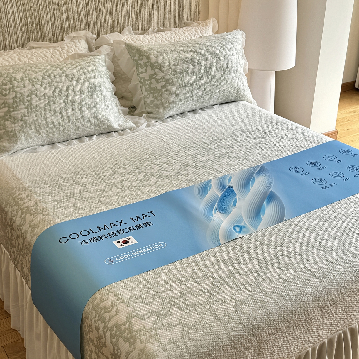 91家纺网 家纺一手货源 找家纺 傲蕾良品 2026新款韩国高分子冰丝软凉席【床裙款】 绿蝶漫舞