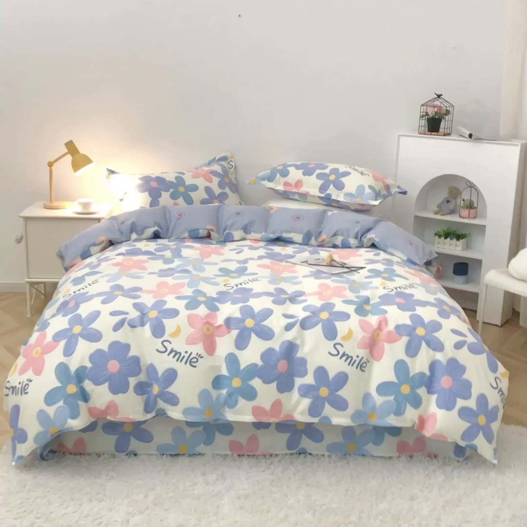 91家纺网 家纺一手货源 找家纺 馨雅家纺 2026新款简欧纯棉印花被套单品被套被套单件 浅浅花漾