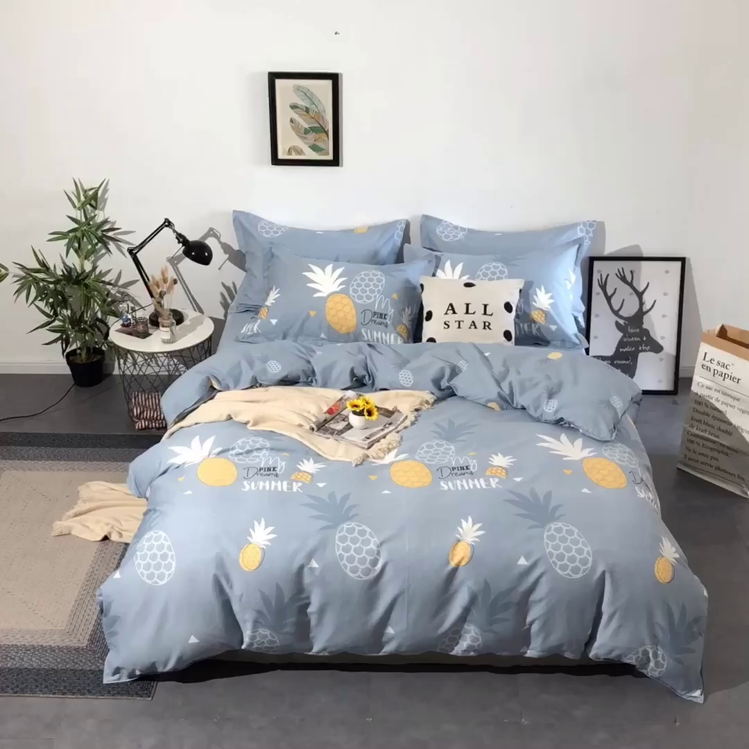 91家纺网 家纺一手货源 找家纺 馨雅家纺 2026新款简欧纯棉印花被套单品被套被套单件 菠萝物语-灰