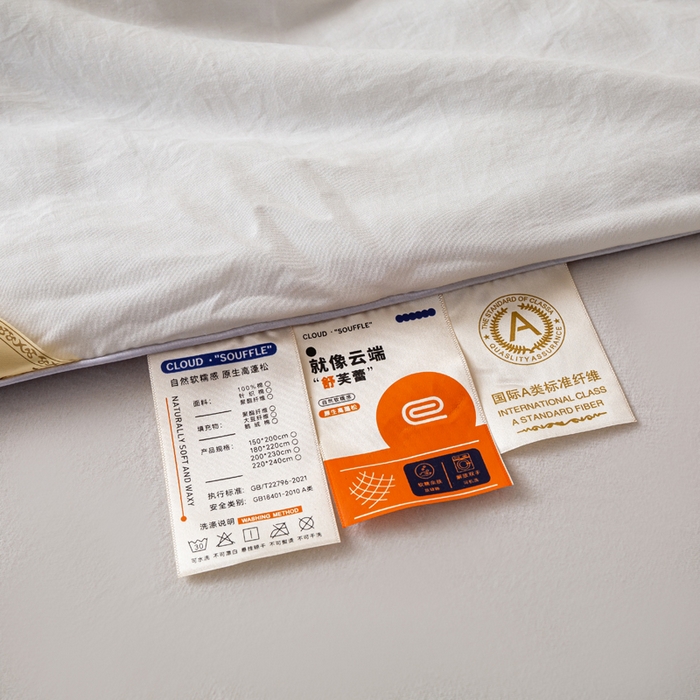 91家纺网 家纺一手货源 找家纺 红日子纺织品 2026新款A类水洗棉冰淇淋夏被空调被 紫拼白