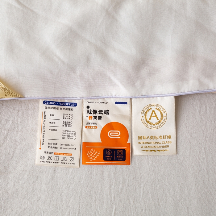 91家纺网 家纺一手货源 找家纺 红日子纺织品 2026新款A类水洗棉冰淇淋夏被空调被 卡其白