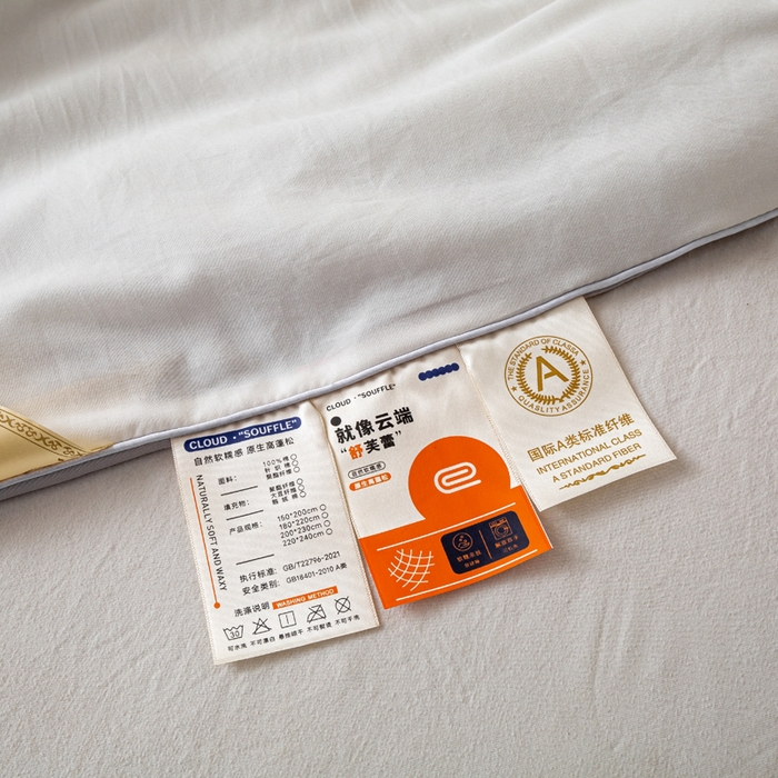 91家纺网 家纺一手货源 找家纺 红日子纺织品 2026新款A类水洗棉冰淇淋夏被空调被 白配灰