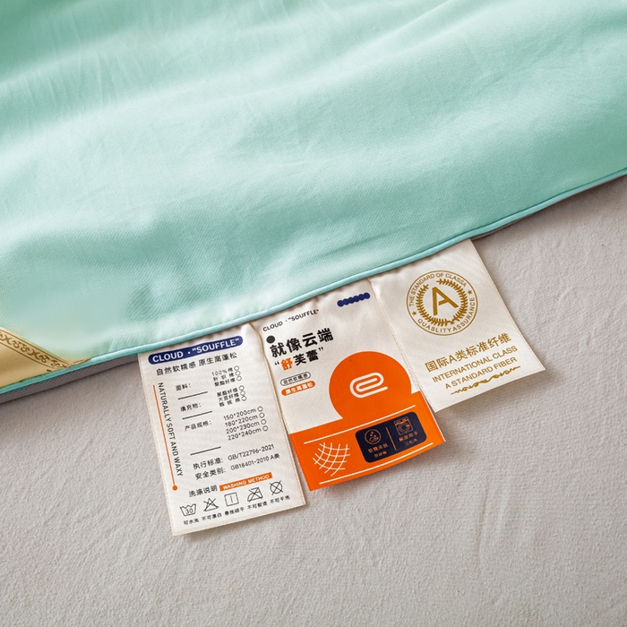 91家纺网 家纺一手货源 找家纺 红日子纺织品 2026新款A类水洗棉冰淇淋夏被空调被 绿拼灰