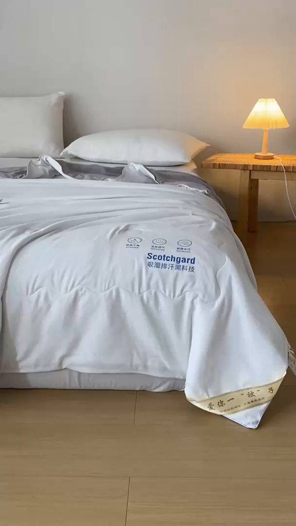 91家纺网 家纺一手货源 找家纺 （总）红日子纺织品 2026新款A类水洗棉冰淇淋夏被空调被