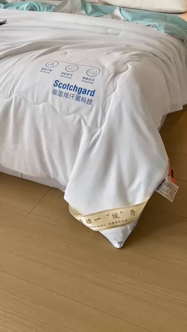 91家纺网 家纺一手货源 找家纺 红日子纺织品 2026新款A类水洗棉冰淇淋夏被空调被 蓝白