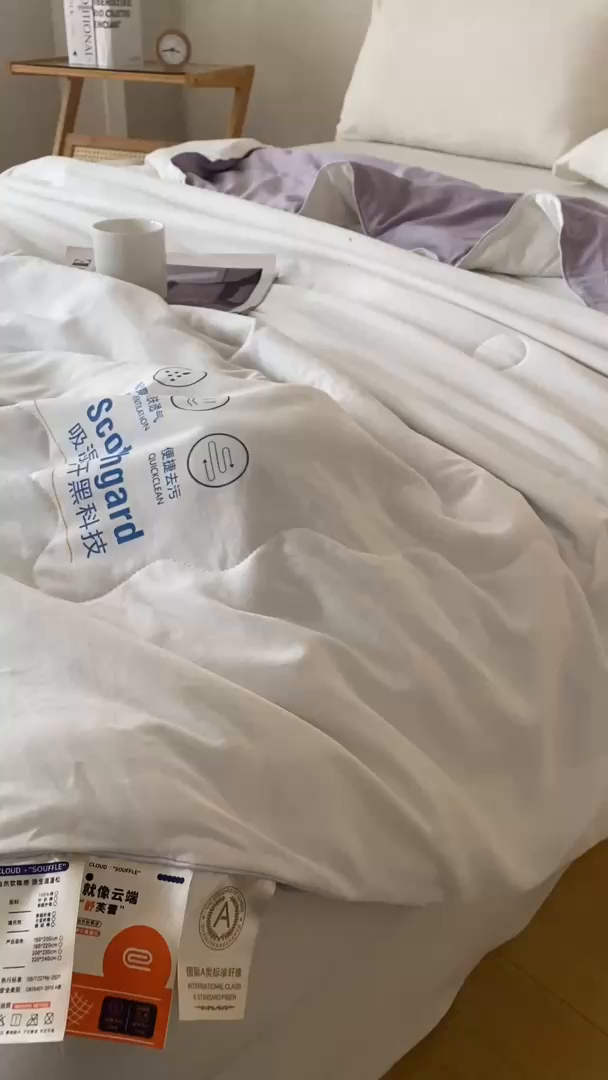 91家纺网 家纺一手货源 找家纺 红日子纺织品 2026新款A类水洗棉冰淇淋夏被空调被 紫拼白