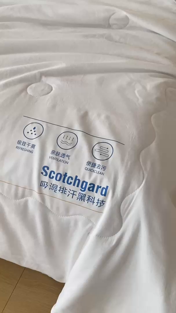91家纺网 家纺一手货源 找家纺 红日子纺织品 2026新款A类水洗棉冰淇淋夏被空调被 卡其白