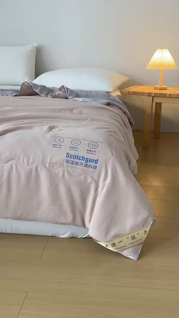 91家纺网 家纺一手货源 找家纺 红日子纺织品 2026新款A类水洗棉冰淇淋夏被空调被 卡其灰