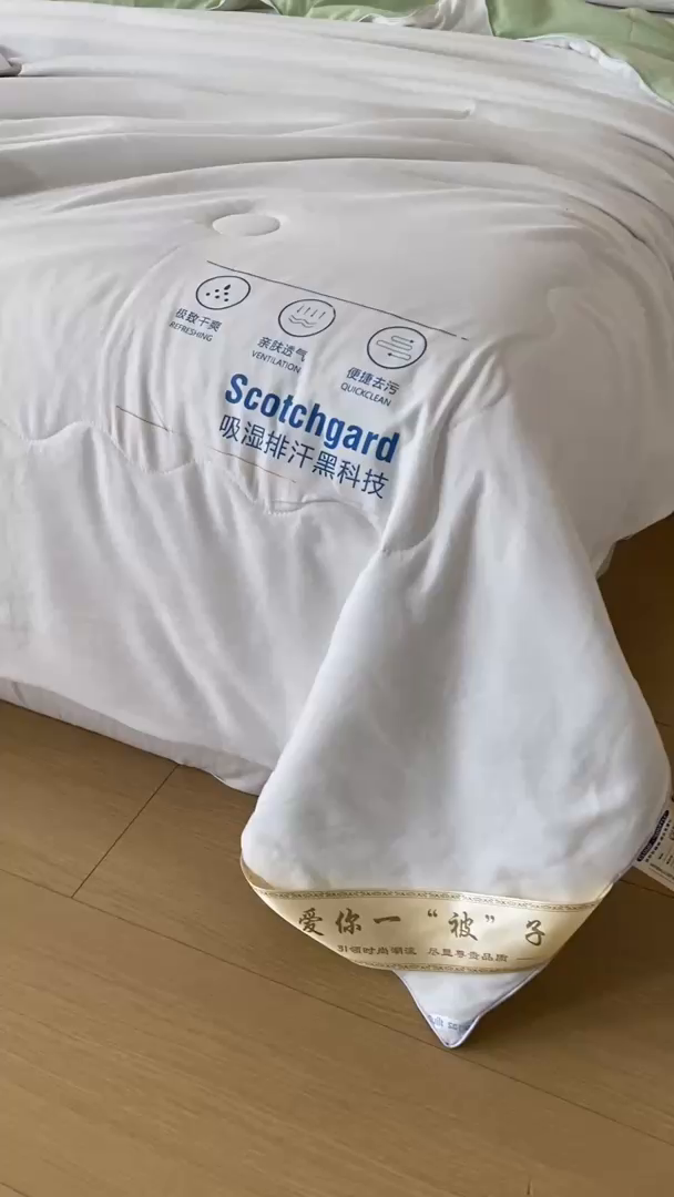 91家纺网 家纺一手货源 找家纺 红日子纺织品 2026新款A类水洗棉冰淇淋夏被空调被 果绿白