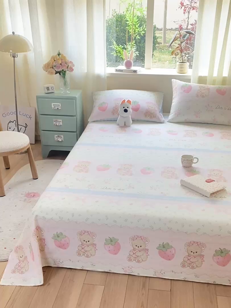 91家纺网 家纺一手货源 找家纺 红日子纺织品 2026新款全棉纯棉单床单 妮娜熊