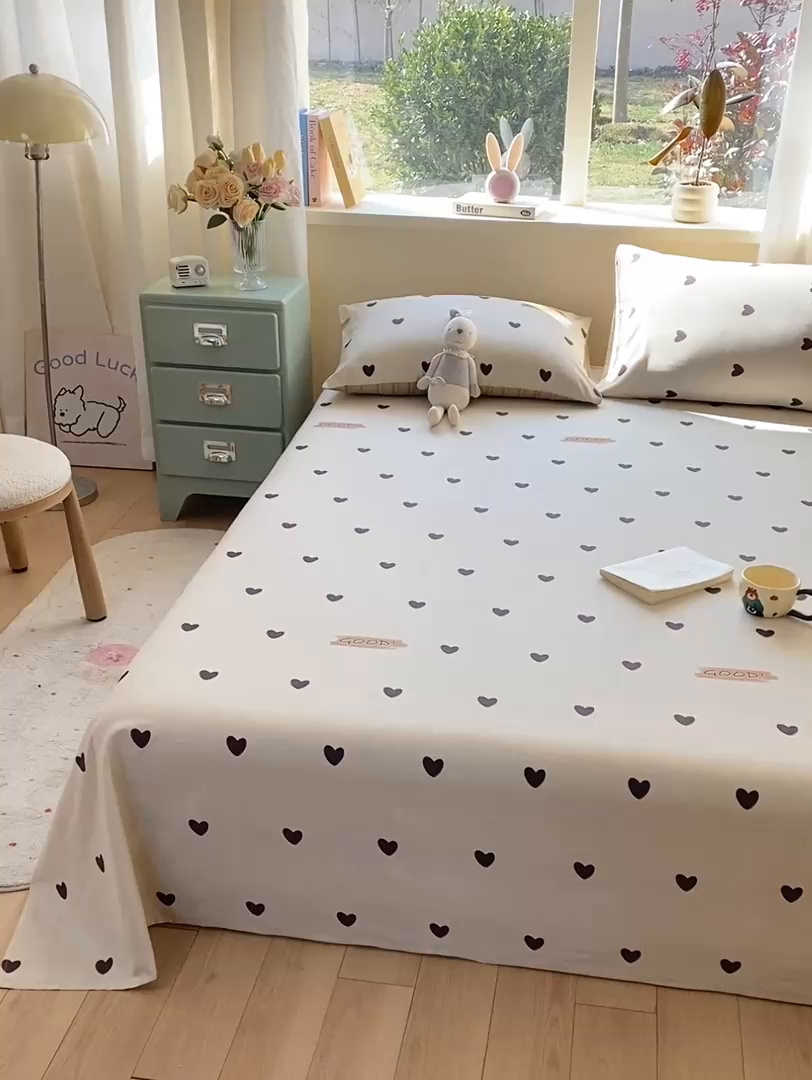 91家纺网 家纺一手货源 找家纺 红日子纺织品 2026新款全棉纯棉单床单 迷你爱心