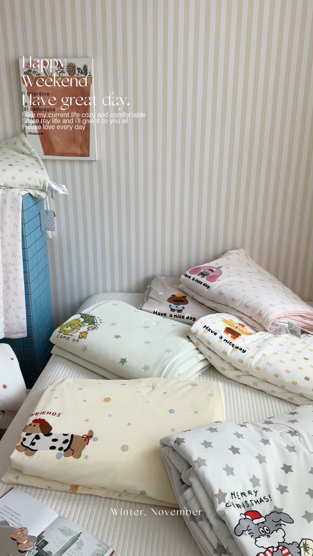 91家纺网 家纺一手货源 找家纺 一户屋（原有货） 2026春夏新款锦氨凉感彩虹糖冰冰被夏凉被空调被 组合图仅供展示不可下单