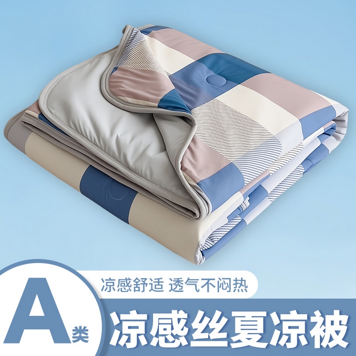 91家纺网 家纺一手货源 找家纺 （总）世纪绒品 2026新款A类印花凉感丝夏被夏凉被空调被