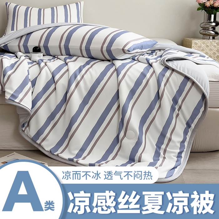 91家纺网 家纺一手货源 找家纺 世纪绒品 2026新款A类印花凉感丝夏被夏凉被空调被 米灰竖条