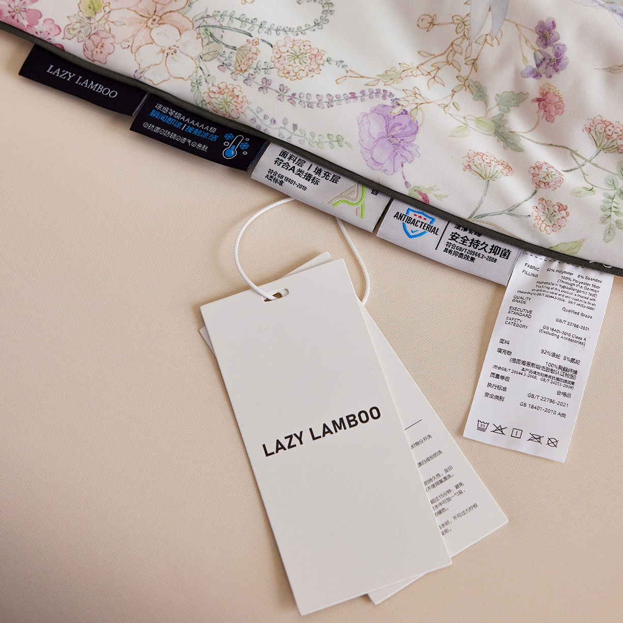 91家纺网 家纺一手货源 找家纺 丽笙被芯 2026新款凉感印花夏被夏凉被空调被 春野小兔-粉